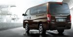 Nissan NV350 Caravan Premium GX 2017 года